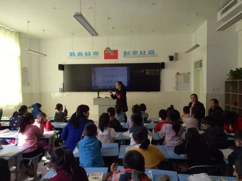 周村区中和街小学顺利通过教学视导检查，教育教学工作获肯定