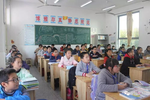 以督导促提升，以评价谋发展——记市通中督导组莅临我校开展教学常规检查与教育教学检测评价活动