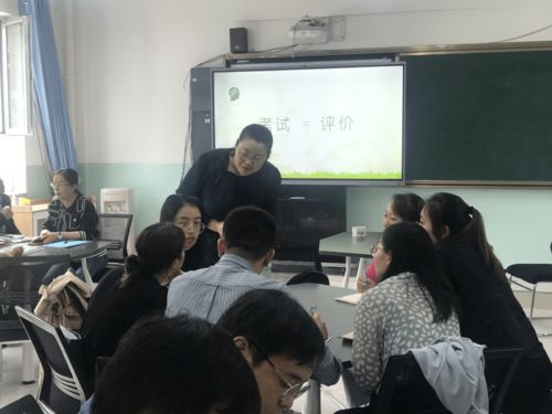立足教学质量分析，问诊把脉课堂教学——城中区“教导主任有约”活动小记