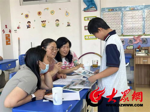 启迪心语，乐享表达——东营市特殊教育学校启智部第二届沟通与说话测评活动顺利开展